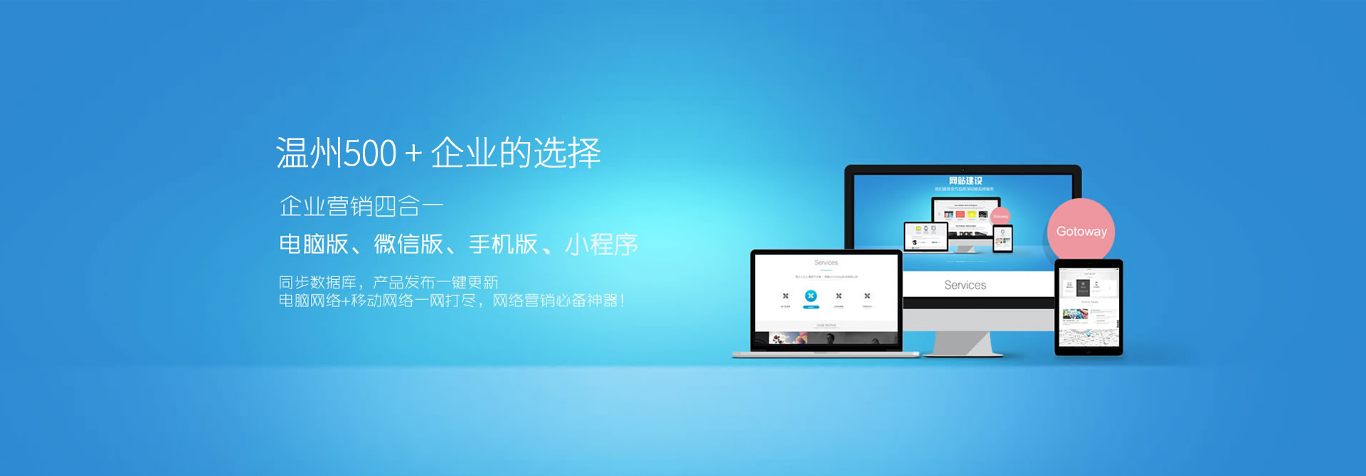 改向滾筒