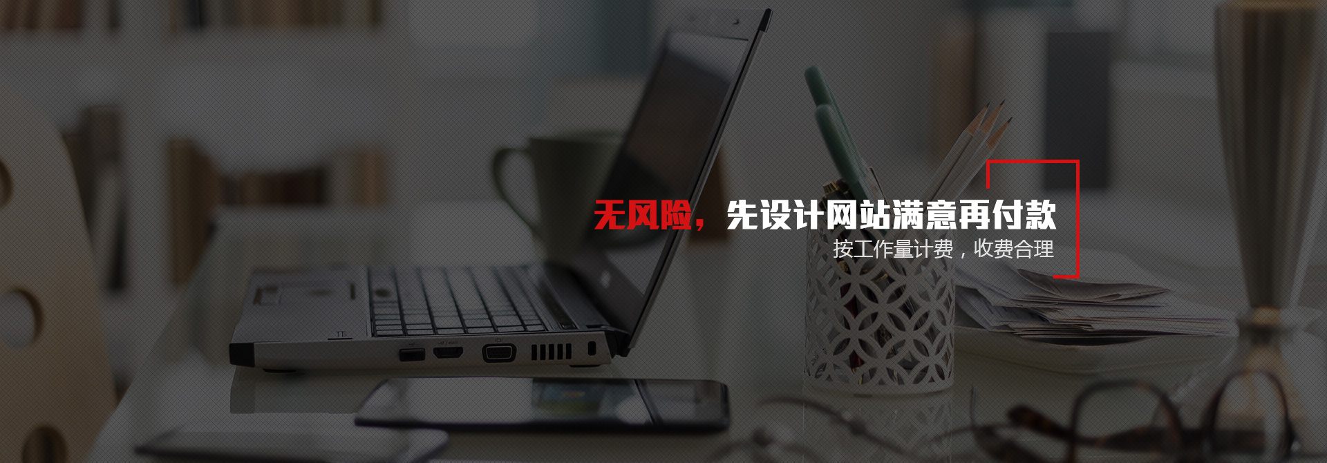 包膠滾筒|鑄膠滾筒