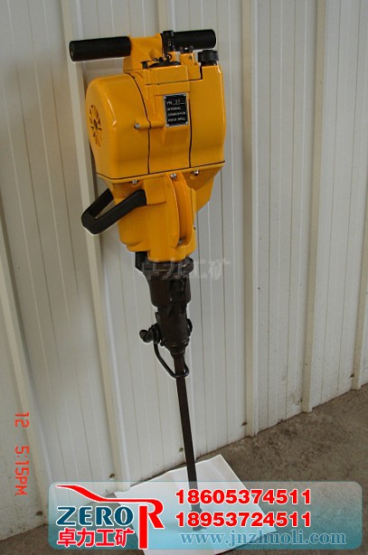 YN內(nèi)燃式鑿巖機(jī)，YN鑿巖機(jī)